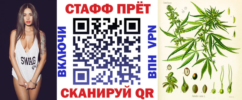 Виды наркотиков купить Назарово Галлюциногенные грибы Гашиш Канабис АМФЕТАМИН НБОМе Альфа ПВП Кокаин