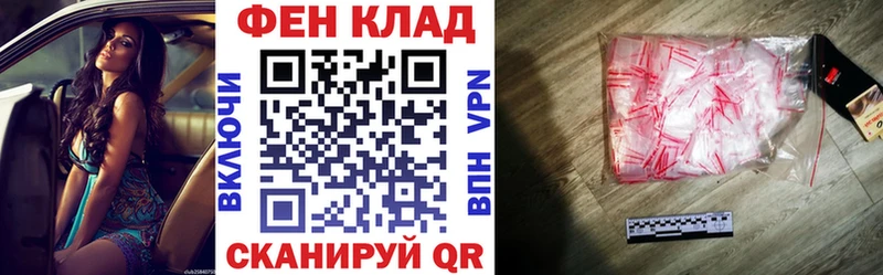 Amphetamine 97%  Назарово 