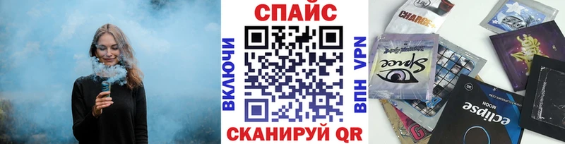Бутират буратино  где купить наркоту  Назарово 
