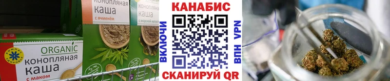 кракен рабочий сайт  Назарово  Еда ТГК марихуана 