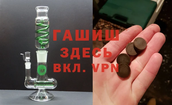 PSILOCYBIN Бугульма