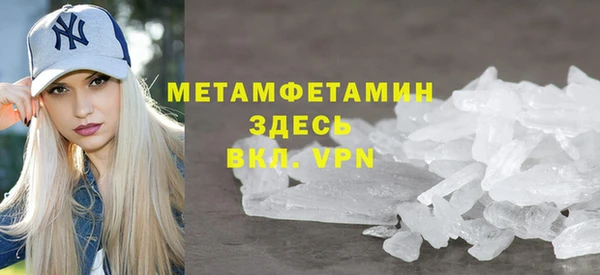 PSILOCYBIN Бугульма