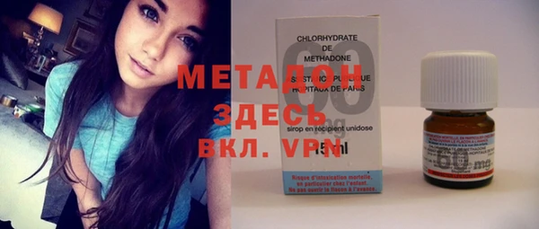 PSILOCYBIN Бугульма