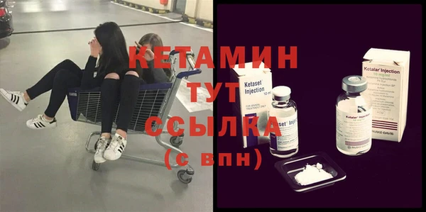 бошки Богданович