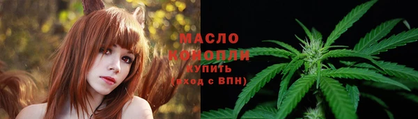 PSILOCYBIN Бугульма