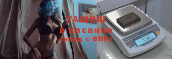PSILOCYBIN Бугульма
