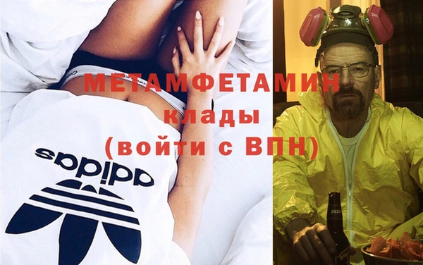 PSILOCYBIN Бугульма