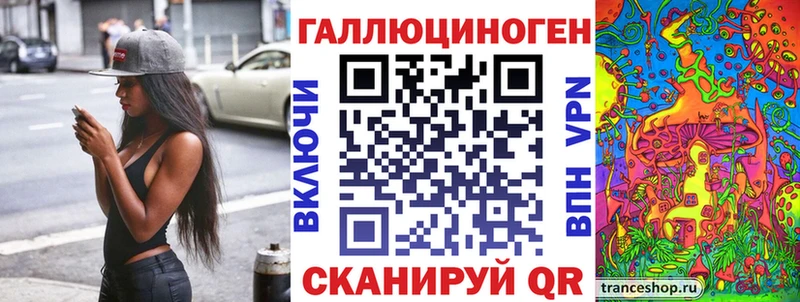 Псилоцибиновые грибы Psilocybine cubensis  где продают   Назарово 